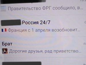 Фото: Національна поліція України