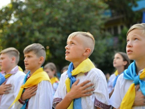 Фото з мережі Інтернет