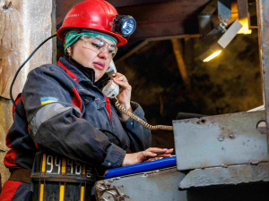 Фото krivbass.city