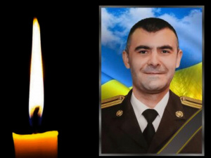 Фото krivbass.city