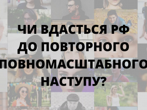 Зображення редакції krivbass.city