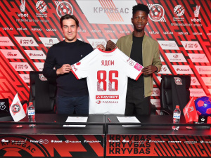 Фото пресслужби ФК "Кривбас"