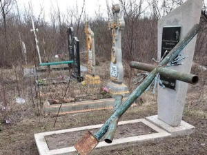 Фото із мережі Інтернет