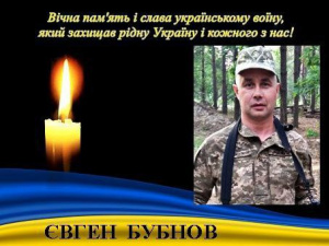 Фото Апостолівська територіальна громада