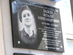 Фото пресслужби Нацгвардії України