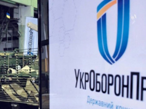 Фото із мережі Інтернет