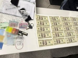 Фото Прокуратура України