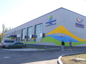 фото управління преси криворізького міськвиконкому 