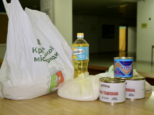 Відзавтра у Кривому Розі можна отримати продуктові набори: стартує нова «хвиля» видачі