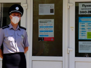 Фото із мережі Інтернет