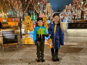 Фото: ПЛАСТ Кривий Ріг