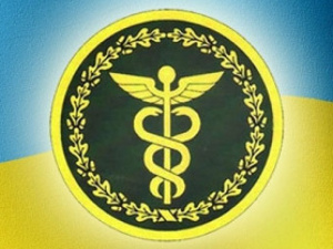 Зображення із мережі Інтернет