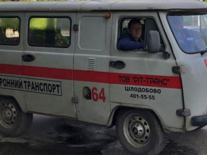 Фото редакції krivbass.city