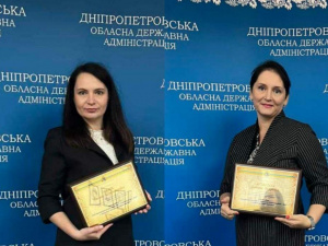 Фото: Департамент освіти і науки виконкому Криворізької міськради