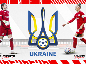 Фото пресслужби ФК "Кривбас"