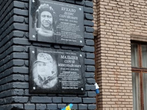 Фото виконкому Покровської райради