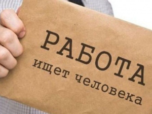 Фото из сети Интернет