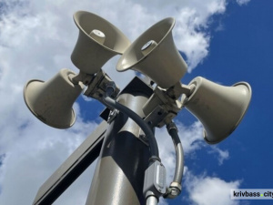 У Кривому Розі пролунали вибухи - що відомо