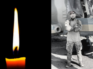 Фото krivbass.city