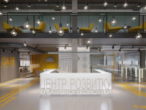 Фото пресслужби компанії Метінвест