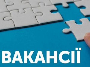 Робота у Кривому Розі з бронюванням, фото з відкритих джерел