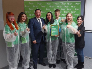 Фото пресслужби компанії Метінвест 