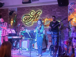 Фото редакції krivbass.city