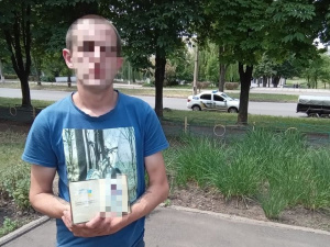 У Кривому Розі затримали чергового містянина з підробленими документами