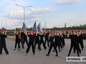 Підтримай Кривий Ріг у Європейському танцювальному флешмобі  WORK it OUT 2024: як долучитися до голосування