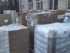 У Кривому Розі працюють офіційні пункти прийому гуманітарної допомоги - заява