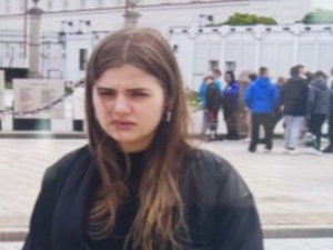 Фото: ГУНП у Дніпропетровській області