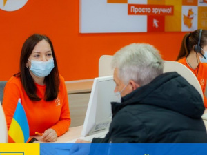 Зображення: 104.ua