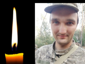 Фото krivbass.city