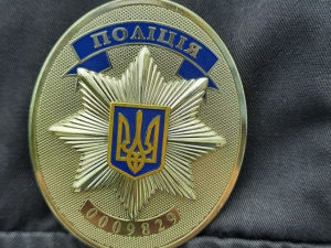 Фото редакції krivbass.city