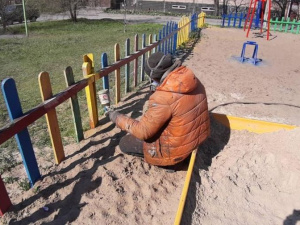 Ингулецкий райисполком