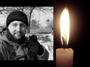 Зображення редакції krivbass.city