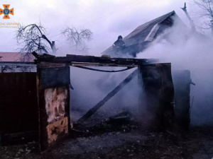 Фото: ГУ ДСНС України у Дніпропетровській області