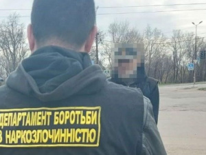 Містян, які мали важкі наркотики, затримали на Дніпропетровщині