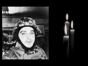 Фото із соціальних мереж