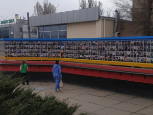 Фото спільноти "Місто Героїв"