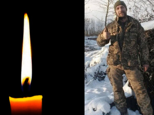 Фото krivbass.city