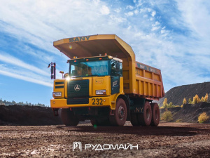 Понад 20 нових вакансій для криворіжців: "Рудомайн" запрошує до команди