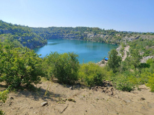 Фото редакції krivbass.city