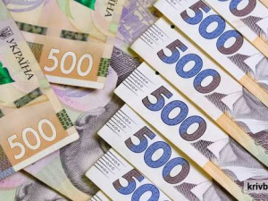 Фото krivbass.city