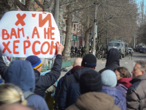 Фото із мережі інтернет