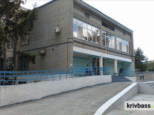 Фото редакції krivbass.city 