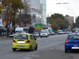 Фото редакции krivbass.city