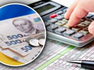 Фото з відкритих джерел