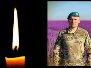 Фото krivbass.city