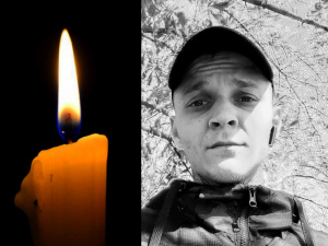 Фото редакції krivbass.city